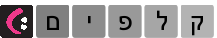קלפים