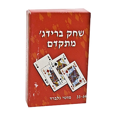 חפיסת קלפים אדומה 1-32